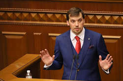 Гончарука звільнили з Офісу президента