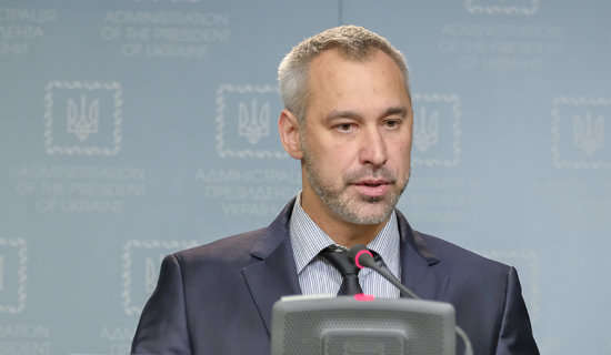 Рада призначила Рябошапку генеральним прокурором України