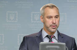 Рада призначила Рябошапку генеральним прокурором України