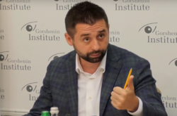 Давид Арахамія