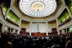 Рада затвердила календарний план другої сесії Ради 9-го скликання