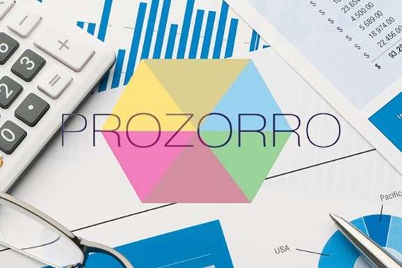 Київ увійшов до ТОП-5 найактивніших користувачів ProZorro