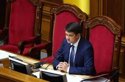 Дмитро Разумков закрив перше пленарне засідання Ради 9 скликання