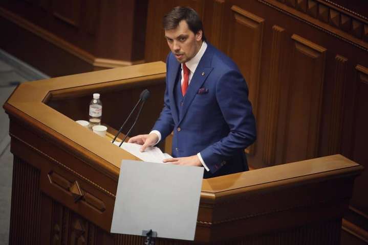 Прем’єр-міністр Олексій Гончарук анонсував звільнення голови ДАБІ
