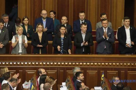 Турчинов: нові міністри - поза законом