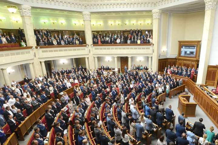 Зеленський пропонує, щоб депутатів у Раді було 300. З’явився текст законопроєкту