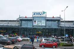 Аеропорт «Київ» не працюватиме 10 днів