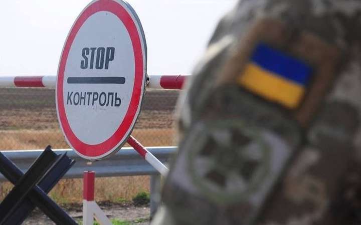 Донбас: пункти пропуску переходять на осінній графік роботи