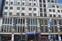  Торгівельний центр «Олімпійський» 