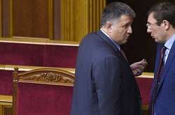 «Бізнес Авакова ми легалізуємо». Арахамія розповів про підпільні казино Луценка і глави МВС 