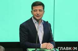 Володимир Зеленський вважає, що необхідно розробити законопроект про захист прав меншин