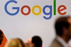 Google створив дудл до Дня знань