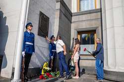 На Донбасі за п'ять років загинули понад 200 бійців Нацгвардії