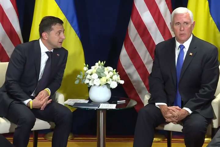 Зеленський зустрівся з віцепрезидентом Пенсом: США  і надалі підтримуватимуть Україну