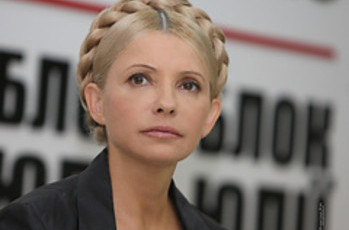 Відкритий лист Юлії Тимошенко до Віктора Януковича щодо рейдерського захоплення осередків партії «Батьківщина»