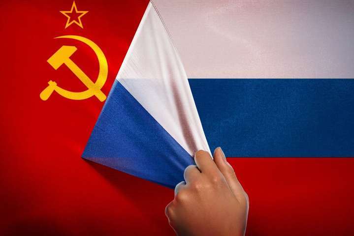Россия станет свободной страной только тогда, когда проклянет свое советское прошлое