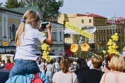 У вересні минулого року у Києві вперше відзначили день народження Андріївського узвозу