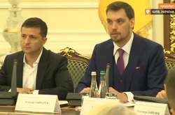 Гончарук на нараді з президентом, 2 вересня