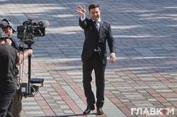 Володимир Зеленський