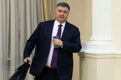 МВС ліквідувало економічний департамент Нацполіціі