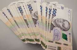 Україна увійшла в осінь з 62 млрд грн на єдиному казначейському рахунку