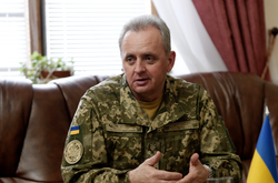 Зеленський звільнив Муженка з військової служби