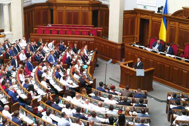 Партія Медведчука не голосуватиме за зняття депутатської недоторканності