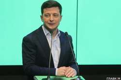 Зеленский изменил кадровый состав Антимонопольного комитета