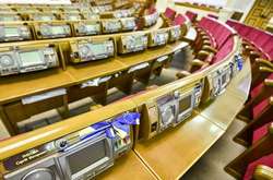 Рада у вівторок може працювати до 21 години, - депутат