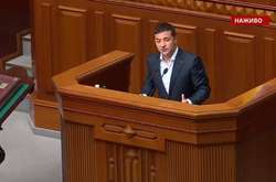 Зеленський попередив депутатів, що «це парламент, а не маліна» (відео)