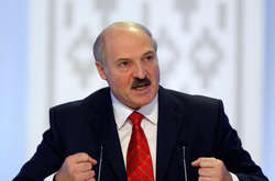 Лукашенко виступив у Мінську на міжнародній антитерористичній конференції високого рівня