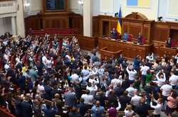 Рада проголосовала за снятие депутатской неприкосновенности