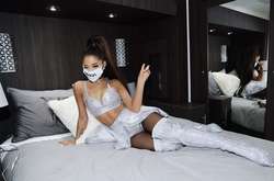 Ариана Гранде