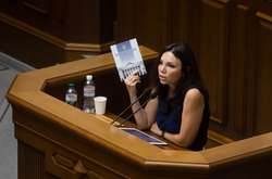  Депутат фракції «Європейська Солідарність» Вікторія Сюмар 