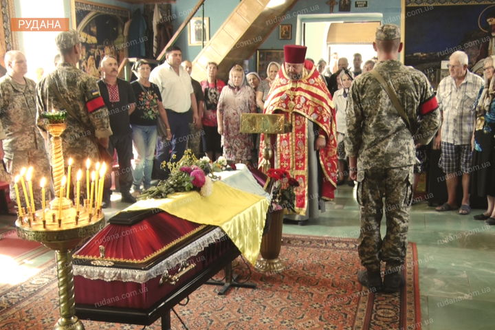 У Кривому Розі попрощалися із загиблим на Донбасі військовим