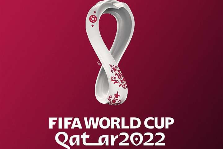 ФІФА презентувала логотип чемпіонату світу 2022 року (відео)