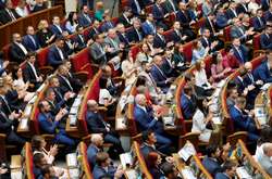 Для схвалення законопроєктів мають проголосувати 300 і більше народних депутатів