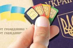 Продаж SIM-карт за паспортами: «Слуга народу» відкликає законопроєкт