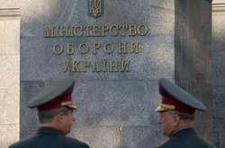 Посаду головнокомандувача ЗСУ і начальника Генштабу розділять до кінця 2020 року