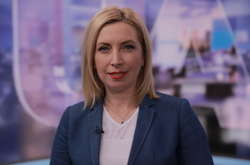 Депутатка від фракції «Слуга народу» Ірина Верещук