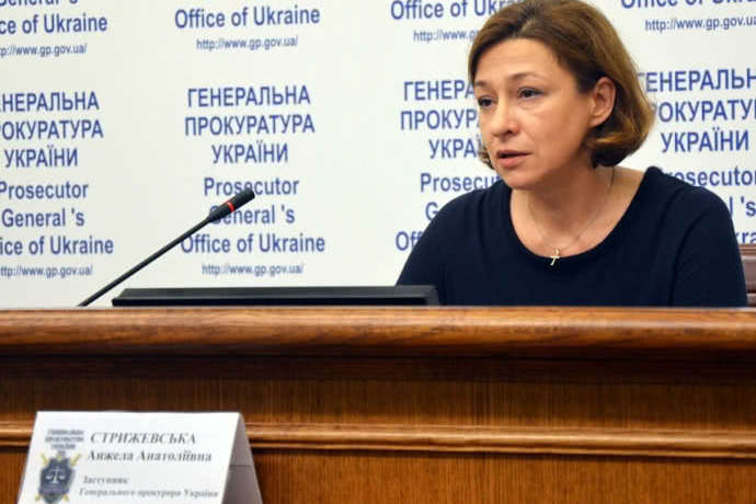 Справа Гримчака: заступника генпрокурора Стрижевську не допитували, бо вона у відпустці