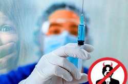 Президент заветував закон про примусову хімічну кастрацію педофілів