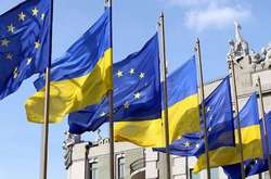 МЗС прокоментувало пропозицію надати «особливий статус» для України у Євросоюзі