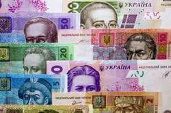 Хто заплатить українським чиновникам?