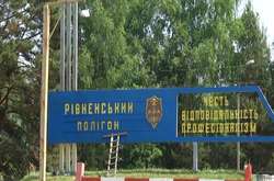 На полігоні у Рівненській області помер військовий