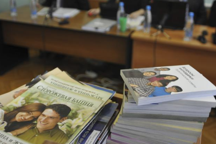 ЄСПЛ зобов’язав Україну заплатити штраф церкві «Свідки Єгови»