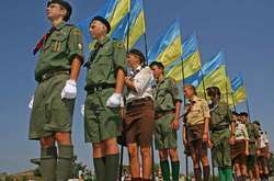 Зеленський пояснив причину ветування закону про «Пласт»