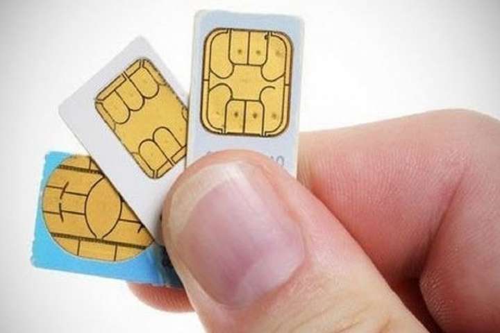 Віцепрем'єр Федоров підтвердив, що обов'язкової реєстрації SIM-карт не буде