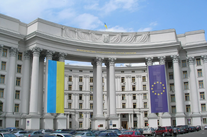 МЗС України висловило протест Угорщині через заяви про «громадянську війну»