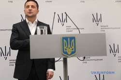 Президент Владимир Зеленский